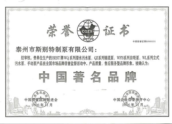 �Ї���������